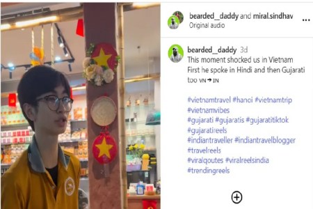Vietnamese speaks Gujarati