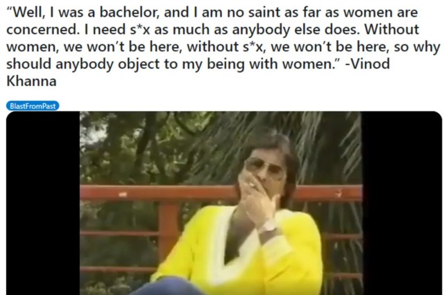 Vinod Khanna Viral Video clip photo