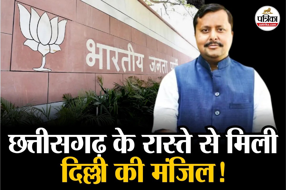 Nitin Nabin Secret File