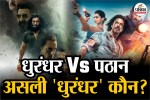 Dhurandhar vs Pathaan