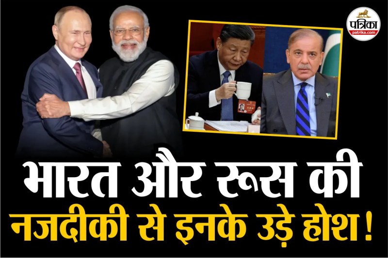 India Russia Nuclear Submarine Deal