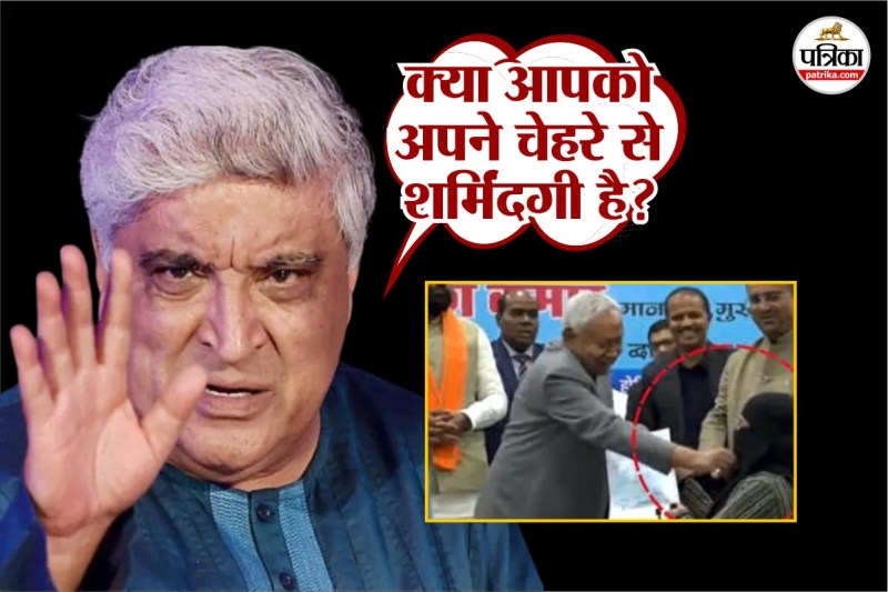 Nitish Kumar Hijab Row