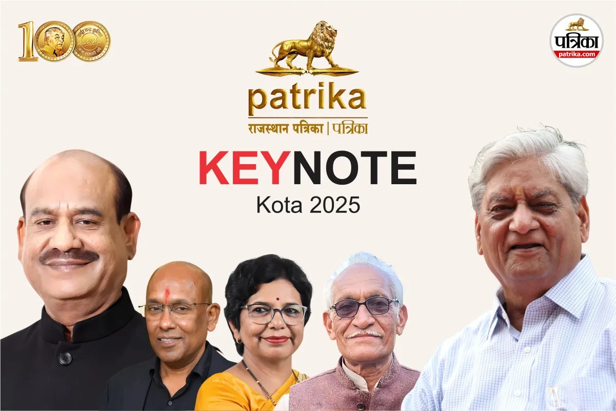 WEB-KEY-NOTE-4