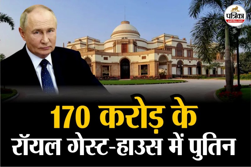 Vladimir Putin in Hyderabad House