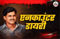 Shriprakash Shukla, surajbhan singh, Shriprakash Shukla and surajbhan singh friendship, shahi, up crime, gorakhpur crime,