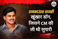 Famous don, gorakhpur gangster, gorakhpur crime, shri prakash shukla, श्रीप्रकाश शुक्ला, गोरखपुर डॉन श्री प्रकाश शुक्ल, गोरखपुर का डॉन कौन है, up stf, hari sankar tiwari, kalyan singh, kalyan singh murder, shri prakash shukla special story, up stf story