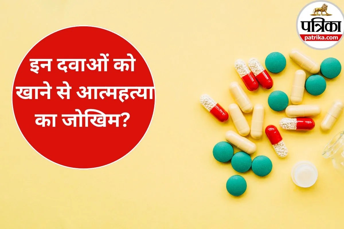 WHO obesity guidelines