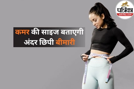 Waist Size Women Health