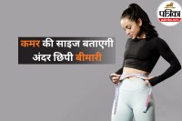 Waist Size Women Health