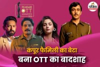 Filmfare OTT Awards 2025 Winner
