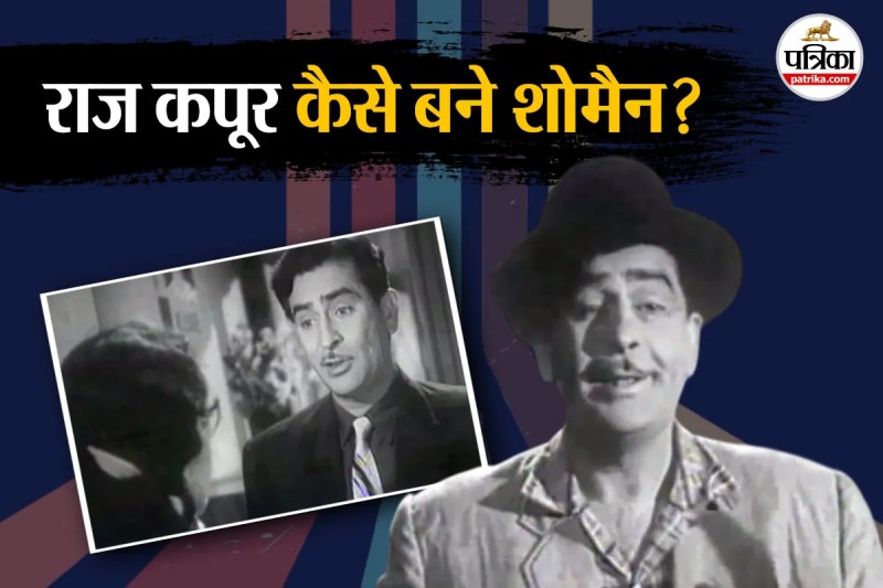 Raj Kappor Birthday