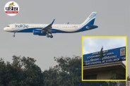 What Is DGCA