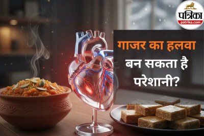 Winter Foods Bad for Heart