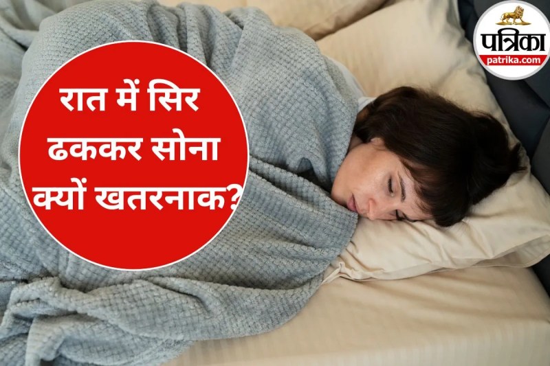 Winter Sleeping Mistakes