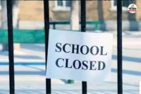 Rajasthan government and private schools Winter holidays begin today find out when reopen