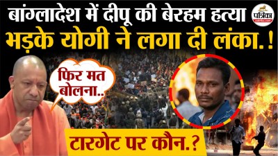 Short video poster image