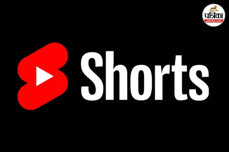 YouTube Shorts Se Paise Kaise Kamaye