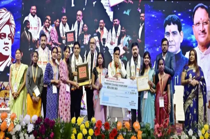 Youth festival award