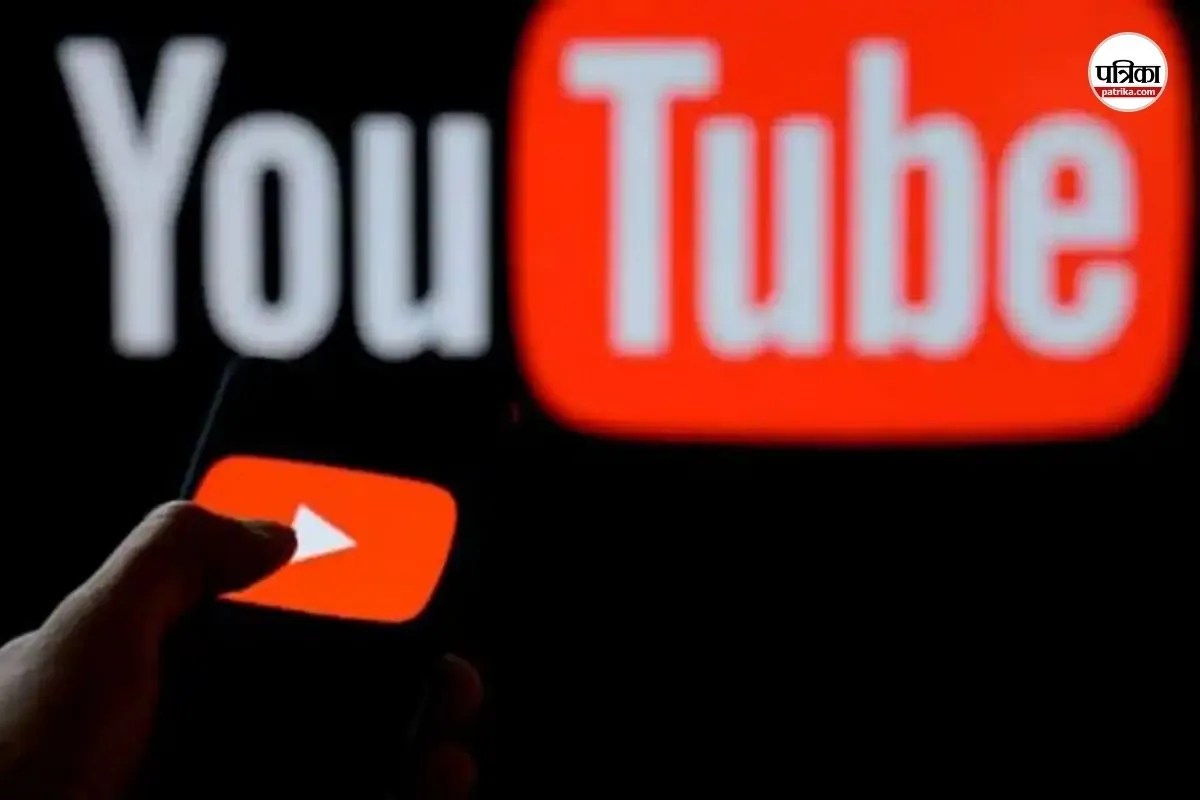Youtube First income