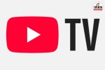 Youtube TV New Plans 2026