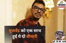 Yuzvendra Chahal Health Update