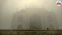 agra fog taj mahal visibility zero tourists disappointed
