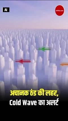 Short video poster image