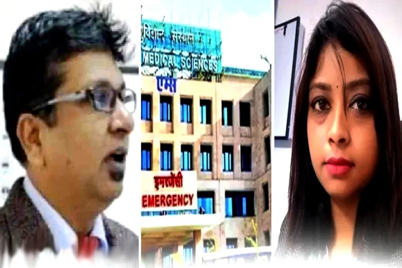 AIIMS Dr Rashmi Suicide Attempt Case