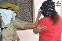 आजमगढ़ के राधा रेस्टोरेंट में चल रहा था देह व्यापार