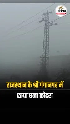 Short video poster image