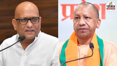 ajay rai moradabad attack on sir campaign yogi government congress