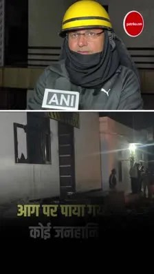 Short video poster image