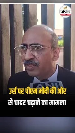 Short video poster image