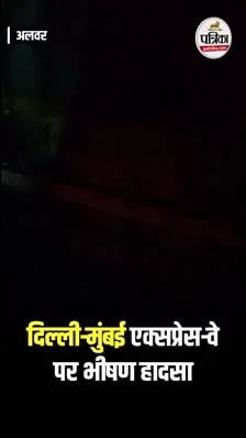 Short video poster image