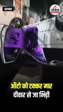 Short video poster image