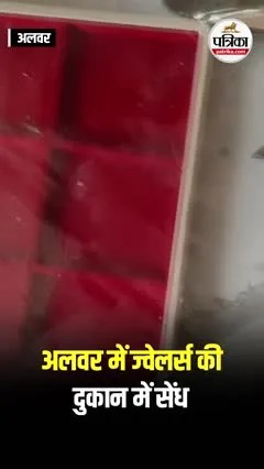 Short video poster image