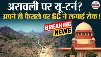 Short video poster image