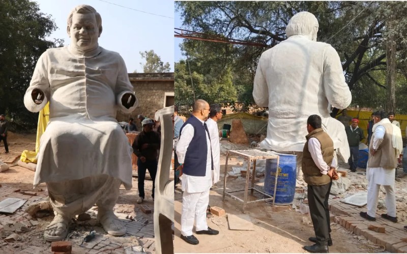 Home Minister Amit Shah is coming to unveil the former PM's statue