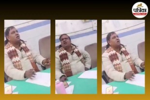 viral video