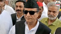 azam khan army remark case rampur court verdict 11 december