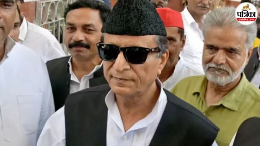 azam khan army remark case rampur court verdict 11 december