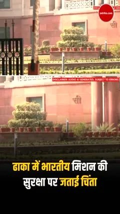 Short video poster image