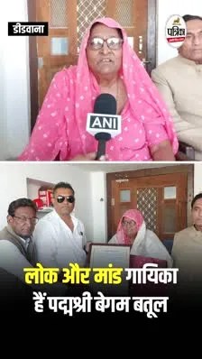 Short video poster image