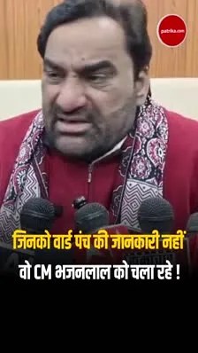 Short video poster image