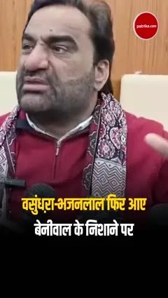 Short video poster image