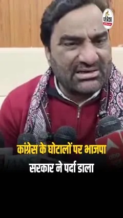 Short video poster image