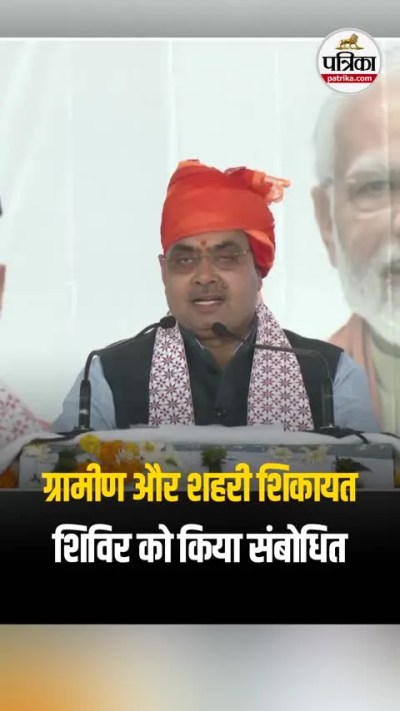 Short video poster image