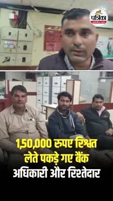 Short video poster image