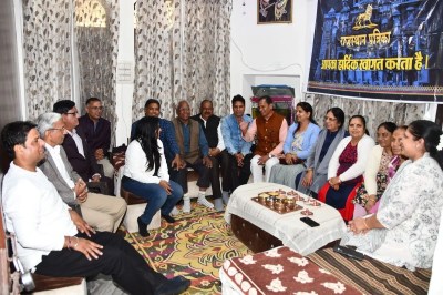 bhilwara patrika tak show