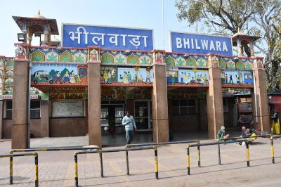 bhilwara raily station